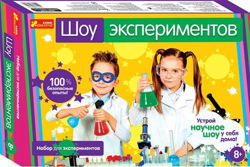 scho podaruvati hlopchiku 9 rok v de podarunk v do dnya narodzhennya 6 - Що подарувати хлопчику 9 років – ідеї подарунків до дня народження