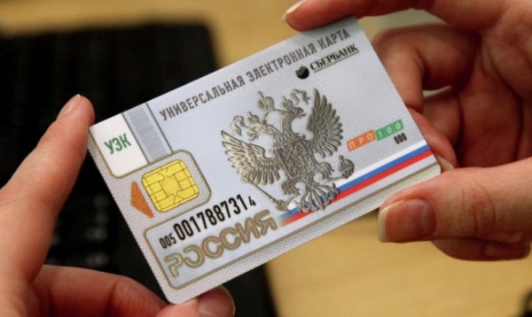 scho podaruvati hlopchiku na 16 17 rok v de podarunk v do dnya narodzhennya 4 - Що подарувати хлопчику на 16, 17 років – ідеї подарунків до дня народження