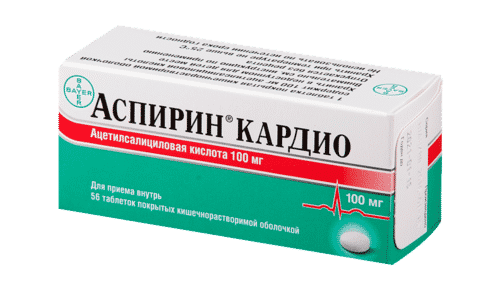 Що вибрати: Аспірин Кардіо або Аспірин? scho vibrati asp rin kard o abo asp rin 6 - Що вибрати: Аспірин Кардіо або Аспірин?