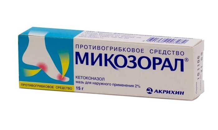 СЕБОЗОЛ – Інструкція із застосування, ціна, відгуки і аналоги sebozol nstrukc ya z zastosuvannya c na v dguki analogi 19 - СЕБОЗОЛ – Інструкція із застосування, ціна, відгуки і аналоги