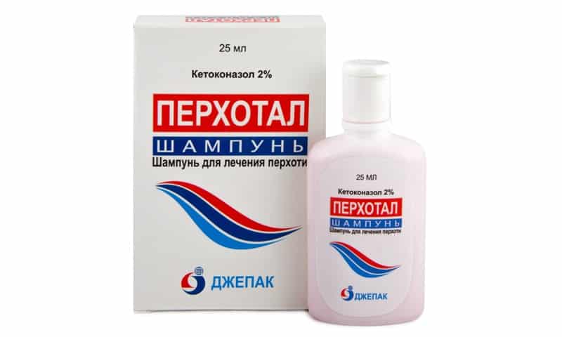 СЕБОЗОЛ – Інструкція із застосування, ціна, відгуки і аналоги sebozol nstrukc ya z zastosuvannya c na v dguki analogi 20 - СЕБОЗОЛ – Інструкція із застосування, ціна, відгуки і аналоги