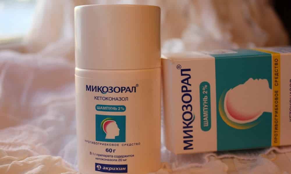 ШАМПУНЬ МИКОЗОРАЛ – інструкція із застосування, ціна, відгуки і аналоги shampun mikozoral nstrukc ya z zastosuvannya c na v dguki analogi 3 - ШАМПУНЬ МИКОЗОРАЛ – інструкція із застосування, ціна, відгуки і аналоги