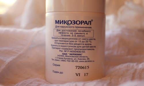 ШАМПУНЬ МИКОЗОРАЛ – інструкція із застосування, ціна, відгуки і аналоги shampun mikozoral nstrukc ya z zastosuvannya c na v dguki analogi 5 - ШАМПУНЬ МИКОЗОРАЛ – інструкція із застосування, ціна, відгуки і аналоги