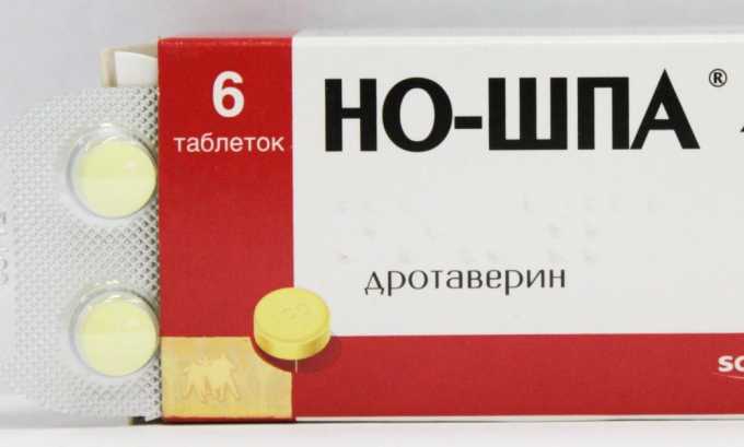 Симптоми панкреатиту у чоловіків: лікування, де болить, при алкоголізмі, при гострому і хронічному simptomi pankreatitu u cholov k v l kuvannya de bolit pri alkogol zm pri gostromu hron chnomu 3 - Симптоми панкреатиту у чоловіків: лікування, де болить, при алкоголізмі, при гострому і хронічному