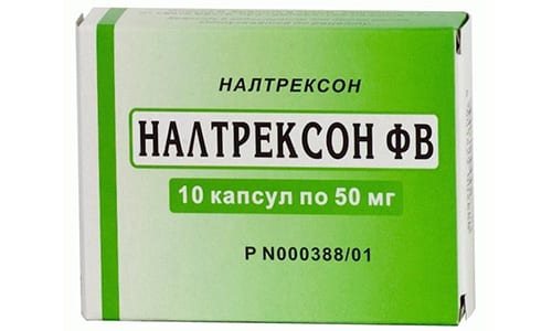 Список препаратів для кодування від алкоголізму spisok preparat v dlya koduvannya v d alkogol zmu 10 - Список препаратів для кодування від алкоголізму