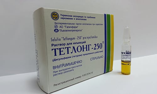 Список препаратів для кодування від алкоголізму spisok preparat v dlya koduvannya v d alkogol zmu 11 - Список препаратів для кодування від алкоголізму