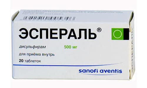 Список препаратів для кодування від алкоголізму spisok preparat v dlya koduvannya v d alkogol zmu 3 - Список препаратів для кодування від алкоголізму