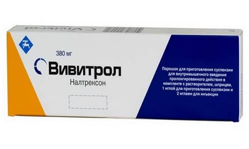 Список препаратів для кодування від алкоголізму spisok preparat v dlya koduvannya v d alkogol zmu 7 - Список препаратів для кодування від алкоголізму