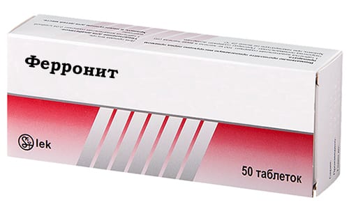 Список препаратів для кодування від алкоголізму spisok preparat v dlya koduvannya v d alkogol zmu 9 - Список препаратів для кодування від алкоголізму