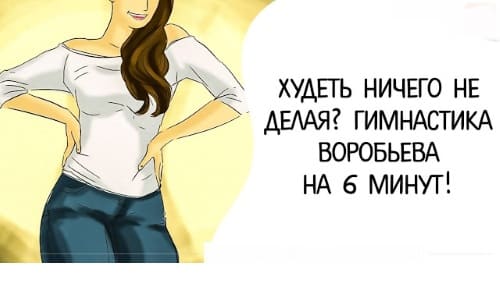 Способи позбавлення від пивного живота sposobi pozbavlennya v d pivnogo zhivota 4 - Способи позбавлення від пивного живота