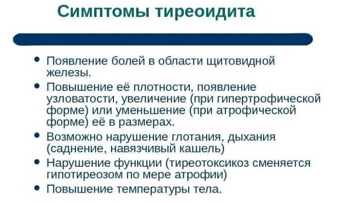 Сухість і гіркота в роті (у жінок, які при вагітності): причини виникнення, характер прояви, діагностика, лікування та профілактика suh st g rkota v rot u zh nok yak pri vag tnost prichini viniknennya harakter proyavi d agnostika l kuvannya ta prof laktika 4 - Сухість і гіркота в роті (у жінок, які при вагітності): причини виникнення, характер прояви, діагностика, лікування та профілактика