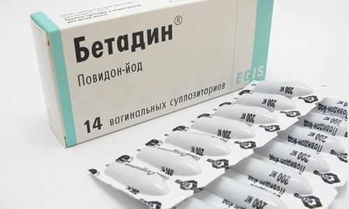 sv chki betadin nstrukc ya z zastosuvannya c na v dguki analogi 2 - СВІЧКИ БЕТАДИН – інструкція із застосування, ціна, відгуки і аналоги