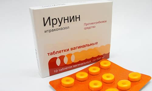 СВІЧКИ ИРУНИН – інструкція із застосування, ціна, відгуки і аналоги sv chki irunin nstrukc ya z zastosuvannya c na v dguki analogi 1 - СВІЧКИ ИРУНИН – інструкція із застосування, ціна, відгуки і аналоги