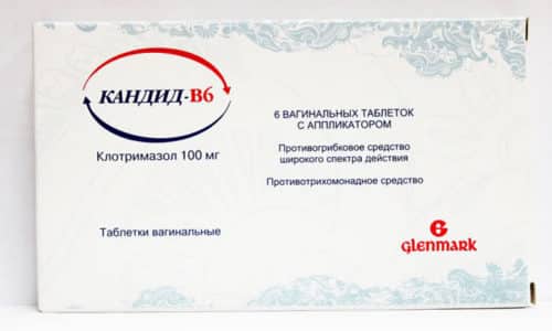 СВІЧКИ КАНДІД-В6 – інструкція із застосування, ціна, відгуки і аналоги sv chki kand d v6 nstrukc ya z zastosuvannya c na v dguki analogi 2 - СВІЧКИ КАНДІД-В6 – інструкція із застосування, ціна, відгуки і аналоги