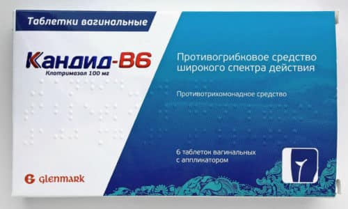 sv chki kandid nstrukc ya z zastosuvannya c na v dguki analogi 10 - СВІЧКИ КАНДИД – інструкція із застосування, ціна, відгуки і аналоги