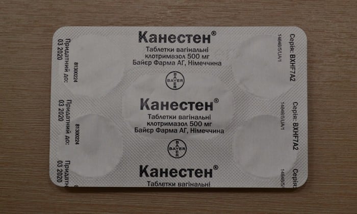 СВІЧКИ КАНЕСТЕН – інструкція із застосування, ціна, відгуки і аналоги sv chki kanesten nstrukc ya z zastosuvannya c na v dguki analogi 5 - СВІЧКИ КАНЕСТЕН – інструкція із застосування, ціна, відгуки і аналоги