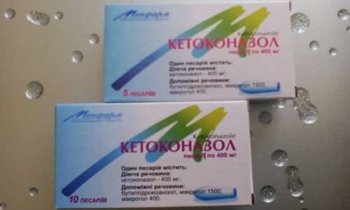 sv chki ketokonazol nstrukc ya z zastosuvannya c na v dguki analogi 7 - СВІЧКИ КЕТОКОНАЗОЛ – інструкція із застосування, ціна, відгуки і аналоги