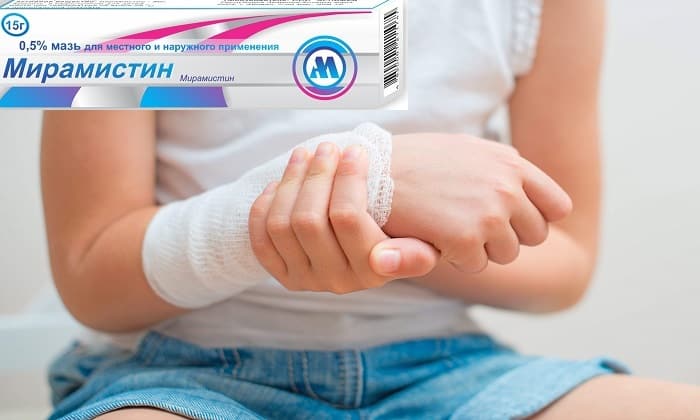 СВІЧКИ МІРАМІСТИН – інструкція із застосування, ціна, відгуки і аналоги sv chki m ram stin nstrukc ya z zastosuvannya c na v dguki analogi 10 - СВІЧКИ МІРАМІСТИН – інструкція із застосування, ціна, відгуки і аналоги