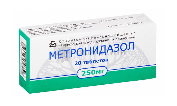 СВІЧКИ МЕТРОНІДАЗОЛ – інструкція із застосування, ціна, відгуки і аналоги sv chki metron dazol nstrukc ya z zastosuvannya c na v dguki analogi 10 - СВІЧКИ МЕТРОНІДАЗОЛ – інструкція із застосування, ціна, відгуки і аналоги