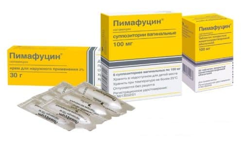 sv chki p mafucin 2 nstrukc ya z zastosuvannya c na v dguki analogi 1 - СВІЧКИ ПІМАФУЦИН 2 – інструкція із застосування, ціна, відгуки і аналоги