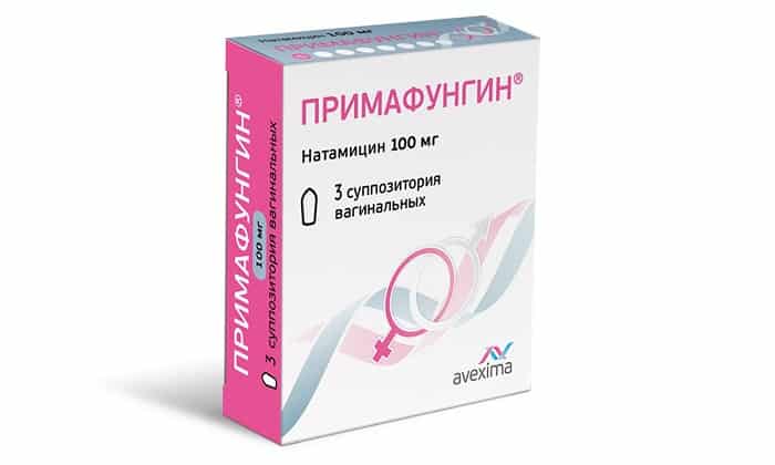 sv chki p mafucin 2 nstrukc ya z zastosuvannya c na v dguki analogi 7 - СВІЧКИ ПІМАФУЦИН 2 – інструкція із застосування, ціна, відгуки і аналоги