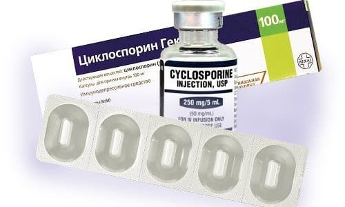 tabletki dermazol nstrukc ya z zastosuvannya c na v dguki analogi 9 - ТАБЛЕТКИ ДЕРМАЗОЛ – інструкція із застосування, ціна, відгуки і аналоги