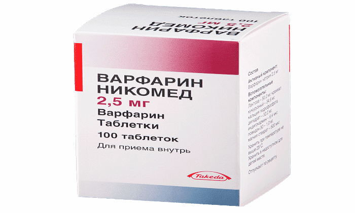 tabletki flukonazol nstrukc ya z zastosuvannya c na v dguki analogi 18 - ТАБЛЕТКИ ФЛУКОНАЗОЛ – інструкція із застосування, ціна, відгуки і аналоги