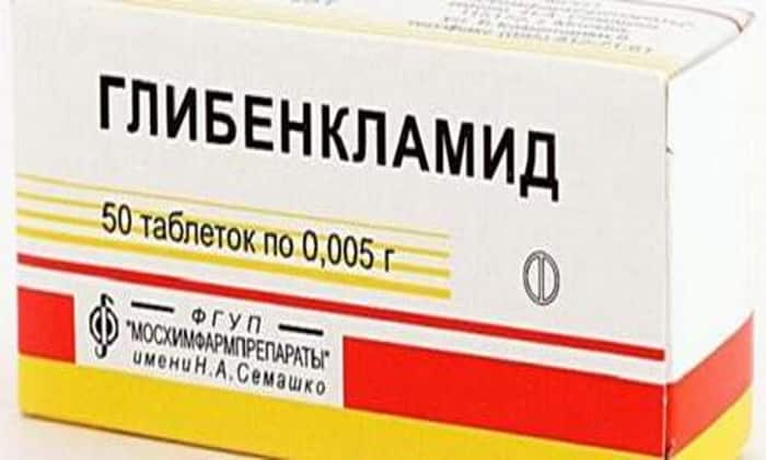 tabletki flukonazol nstrukc ya z zastosuvannya c na v dguki analogi 21 - ТАБЛЕТКИ ФЛУКОНАЗОЛ – інструкція із застосування, ціна, відгуки і аналоги