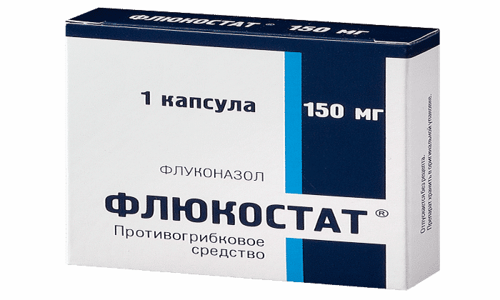 tabletki flukonazol nstrukc ya z zastosuvannya c na v dguki analogi 23 - ТАБЛЕТКИ ФЛУКОНАЗОЛ – інструкція із застосування, ціна, відгуки і аналоги