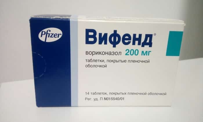 tabletki flukonazol nstrukc ya z zastosuvannya c na v dguki analogi 24 - ТАБЛЕТКИ ФЛУКОНАЗОЛ – інструкція із застосування, ціна, відгуки і аналоги