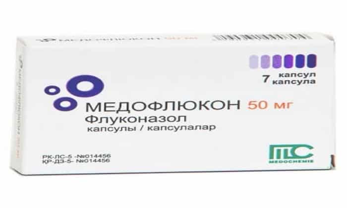 tabletki flukonazol nstrukc ya z zastosuvannya c na v dguki analogi 26 - ТАБЛЕТКИ ФЛУКОНАЗОЛ – інструкція із застосування, ціна, відгуки і аналоги