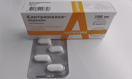 ТАБЛЕТКИ КЛОТРИМАЗОЛ – інструкція із застосування, ціна, відгуки і аналоги tabletki klotrimazol nstrukc ya z zastosuvannya c na v dguki analogi 1 - ТАБЛЕТКИ КЛОТРИМАЗОЛ – інструкція із застосування, ціна, відгуки і аналоги