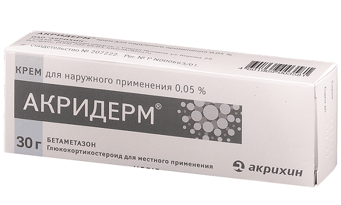 ТАБЛЕТКИ КЛОТРИМАЗОЛ – інструкція із застосування, ціна, відгуки і аналоги tabletki klotrimazol nstrukc ya z zastosuvannya c na v dguki analogi 13 - ТАБЛЕТКИ КЛОТРИМАЗОЛ – інструкція із застосування, ціна, відгуки і аналоги