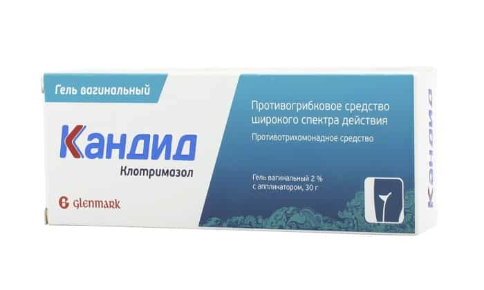 ТАБЛЕТКИ КЛОТРИМАЗОЛ – інструкція із застосування, ціна, відгуки і аналоги tabletki klotrimazol nstrukc ya z zastosuvannya c na v dguki analogi 14 - ТАБЛЕТКИ КЛОТРИМАЗОЛ – інструкція із застосування, ціна, відгуки і аналоги
