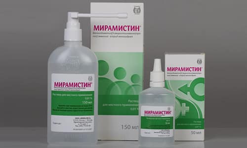 tabletki m ram stin nstrukc ya z zastosuvannya c na v dguki analogi 1 - ТАБЛЕТКИ МІРАМІСТИН – інструкція із застосування, ціна, відгуки і аналоги