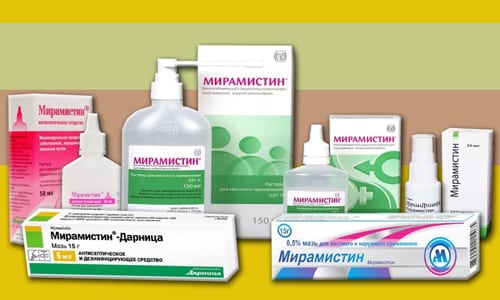 tabletki m ram stin nstrukc ya z zastosuvannya c na v dguki analogi 8 - ТАБЛЕТКИ МІРАМІСТИН – інструкція із застосування, ціна, відгуки і аналоги