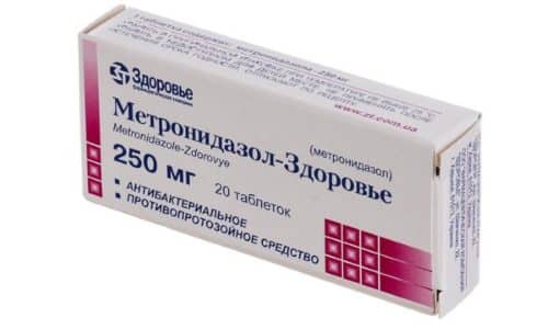 ТАБЛЕТКИ МЕТРОГІЛ – інструкція із застосування, ціна, відгуки і аналоги tabletki metrog l nstrukc ya z zastosuvannya c na v dguki analogi 1 - ТАБЛЕТКИ МЕТРОГІЛ – інструкція із застосування, ціна, відгуки і аналоги