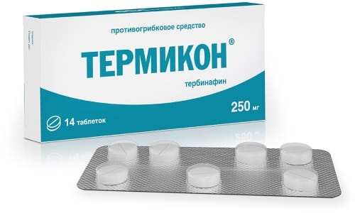 ТАБЛЕТКИ ТЕРМИКОН – інструкція із застосування, ціна, відгуки і аналоги tabletki termikon nstrukc ya z zastosuvannya c na v dguki analogi 1 - ТАБЛЕТКИ ТЕРМИКОН – інструкція із застосування, ціна, відгуки і аналоги