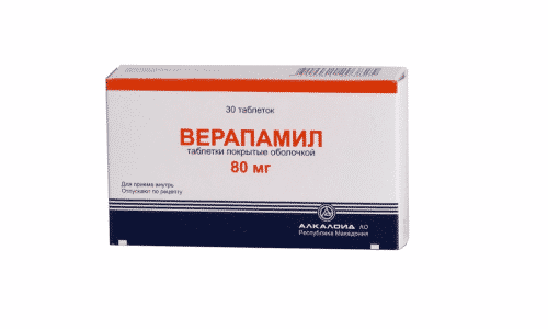 Тегретол ЦР — засіб для боротьби з абстинентним станом tegretol cr zas b dlya borot bi z abstinentnim stanom 10 - Тегретол ЦР — засіб для боротьби з абстинентним станом