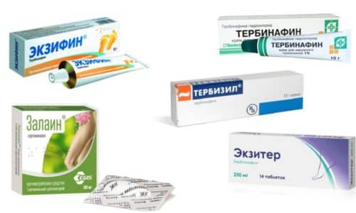 ТЕРМИКОН – Інструкція із застосування, ціна, відгуки і аналоги termikon nstrukc ya z zastosuvannya c na v dguki analogi 8 - ТЕРМИКОН – Інструкція із застосування, ціна, відгуки і аналоги