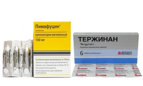 ТЕРЖИНАН або ПІМАФУЦИН: що краще і в чому різниця (відмінність складів, відгуки лікарів) terzhinan abo p mafucin scho krasche v chomu r znicya v dm nn st sklad v v dguki l kar v 10 - ТЕРЖИНАН або ПІМАФУЦИН: що краще і в чому різниця (відмінність складів, відгуки лікарів)