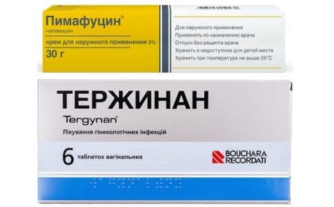 ТЕРЖИНАН або ПІМАФУЦИН: що краще і в чому різниця (відмінність складів, відгуки лікарів) terzhinan abo p mafucin scho krasche v chomu r znicya v dm nn st sklad v v dguki l kar v 11 - ТЕРЖИНАН або ПІМАФУЦИН: що краще і в чому різниця (відмінність складів, відгуки лікарів)