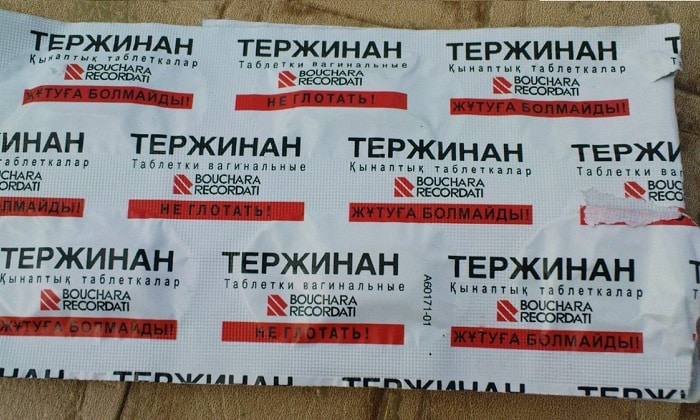 ТЕРЖИНАН або ПІМАФУЦИН: що краще і в чому різниця (відмінність складів, відгуки лікарів) terzhinan abo p mafucin scho krasche v chomu r znicya v dm nn st sklad v v dguki l kar v 4 - ТЕРЖИНАН або ПІМАФУЦИН: що краще і в чому різниця (відмінність складів, відгуки лікарів)