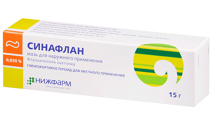 ТРАВОКОРТ – Інструкція із застосування, ціна, відгуки і аналоги travokort nstrukc ya z zastosuvannya c na v dguki analogi 15 - ТРАВОКОРТ – Інструкція із застосування, ціна, відгуки і аналоги