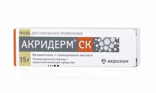 ТРИДЕРМ або АКРИДЕРМ: що краще і в чому різниця (відмінність складів, відгуки лікарів) triderm abo akriderm scho krasche v chomu r znicya v dm nn st sklad v v dguki l kar v 1 - ТРИДЕРМ або АКРИДЕРМ: що краще і в чому різниця (відмінність складів, відгуки лікарів)