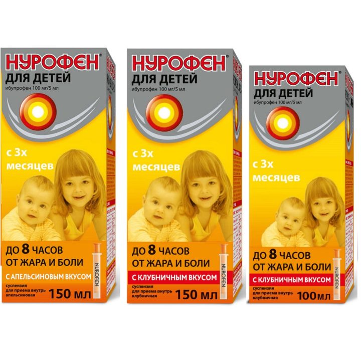 u ditini bolit golova nudit scho ce mozhe buti scho robiti prichini zapamorochennya nudoti osoblivo u d tey r znogo v ku 9 - У дитини болить голова і нудить: що це може бути і що робити, причини запаморочення і нудоти, особливо у дітей різного віку