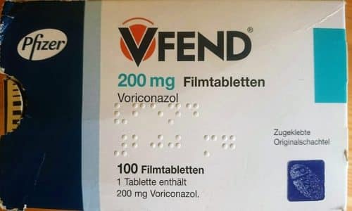 ВІФЕНД – інструкція із застосування, ціна, відгуки і аналоги v fend nstrukc ya z zastosuvannya c na v dguki analogi 1 - ВІФЕНД – інструкція із застосування, ціна, відгуки і аналоги