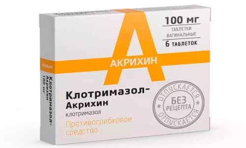 vag nal n tabletki klotrimazol akrih n nstrukc ya z zastosuvannya c na v dguki analogi 1 - ВАГІНАЛЬНІ ТАБЛЕТКИ КЛОТРИМАЗОЛ АКРИХІН – інструкція із застосування, ціна, відгуки і аналоги
