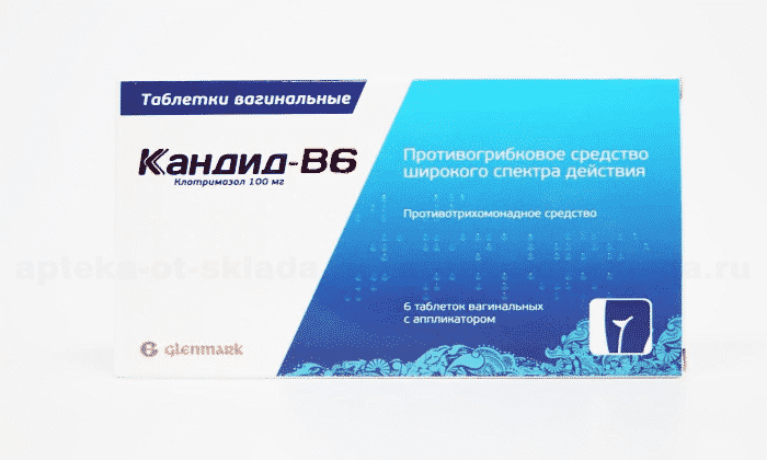 ВАГІНАЛЬНИЙ ГЕЛЬ КАНДИД – інструкція із застосування, ціна, відгуки і аналоги vag nal niy gel kandid nstrukc ya z zastosuvannya c na v dguki analogi 12 - ВАГІНАЛЬНИЙ ГЕЛЬ КАНДИД – інструкція із застосування, ціна, відгуки і аналоги