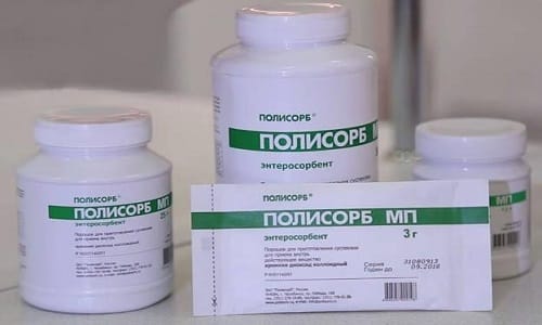 Як лікувати алкогольне отруєння засобом Полісорб 50 г? yak l kuvati alkogol ne otru nnya zasobom pol sorb 50 g 3 - Як лікувати алкогольне отруєння засобом Полісорб 50 г?